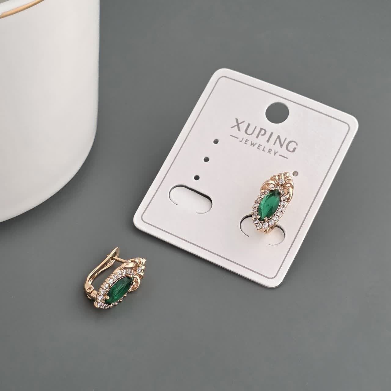 گوشواره مارکیز جواهری